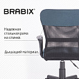 Кресло подростковое КОМПАКТНОЕ BRABIX "Jet MG-315", серо-синее, 531842 - 17