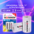 Батарейки КОМПЛЕКТ 2 шт., SONNEN Alkaline, С (LR14, 14А), алкалиновые, блистер, 451090 - 6