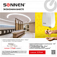 Сушилка для рук SONNEN HD-120, 1000 Вт, пластиковый корпус, белая, 604190 - 11