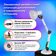 Настольная лампа-светильник SONNEN TL-007, подставка + струбцина, 40 Вт, Е27, БЕЛЫЙ, высота 60 см, 235539 - 11
