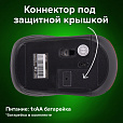 Мышь беспроводная SONNEN V-111, USB, 800/1200/1600 dpi, 4 кнопки, оптическая, красная, 513520 - 13