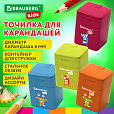 Точилка BRAUBERG KIDS "Монстрик", с контейнером, корпус ассорти, 271946 - 14