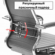 Кресло офисное МЕТТА "К-6" хром, экокожа, сиденье и спинка мягкие, белое - 7