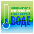 Средство для мытья посуды 800 мл, FAIRY (Фейри) "Сочный лимон", 741914 - 4