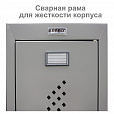 Шкаф металлический для одежды BRABIX "LK 21-60", УСИЛЕННЫЙ, 2 секции, 1830х600х500 мм, 32 кг, 291126, S230BR402502 - 9