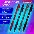 Ручка шариковая BRAUBERG "BP-GT VIVID", СИНЯЯ, корпус ассорти, пишущий узел 0,7 мм, линия письма 0,35 мм, 144502 - 3