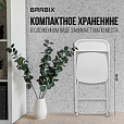 Стул складной BRABIX "Golf CF-002", белый каркас, пластик белый, 532887 - 18