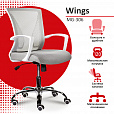 Кресло BRABIX "Wings MG-306", пластик белый, хром, сетка, серое, 532012 - 6