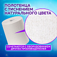 Полотенца бумажные рулонные 200 м, LAIMA (Система H1) UNIVERSAL, 1-слойные, серые, КОМПЛЕКТ 6 рулонов, 112502 - 8