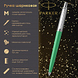 Ручка шариковая PARKER "Jotter Orig Green", корпус зеленый, нержавеющая сталь, блистер, синяя, 2076058 - 6