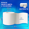 Бумага туалетная TORK PREMIUM, спайка 8 рулонов по 23 метра (Система T4) 2-слойная, белая, 120320 - 5