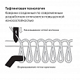 Коврик входной ИЗНОСОСТОЙКИЙ влаговпитывающий 80х120 см, толщина 8 мм, ТАФТИНГ, коричневый, LAIMA EXPERT, 606886 - 15