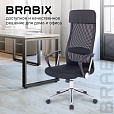 Кресло офисное BRABIX "Flight R EX-541", хром, ткань TW, сетка, черное, 532517 - 17