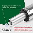 Газлифт BRABIX A-80 суперкороткий, ХРОМ, длина в открытом виде 305 мм, d50 мм, класс 2, 532003 - 7