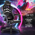 Кресло компьютерное BRABIX "Shooter GM-123", 2 подушки, экокожа, черное/белое, 533191 - 11