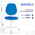 Кресло детское BRABIX "Fancy MG-201W", с подлокотниками, пластик белый, голубое, 532411, MG-201W_532411 - 11
