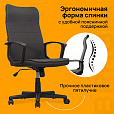 Кресло офисное BRABIX "Delta EX-520", ткань, серое, 531579 - 11