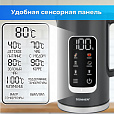 Чайник с терморегулятором и дисплеем, ДВОЙНЫЕ СТЕНКИ, SONNEN KT-8723G, 1,7 л, 2200 Вт, серый, 454690 - 12