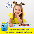 Точилка механическая ПИФАГОР "Монстрик", корпус голубой, для чернографитных и цветных карандашей, 229715 - 13