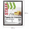 Рамка 30х40 см "венге" STAFF "Grand", багет 18 мм, стекло, МДФ, 391203 - 6