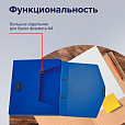 Папка-портфель пластиковая BRAUBERG "Energy", А4 (330х256х32 мм), без отделений, синий, 222082 - 7