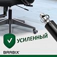 Газлифт BRABIX A-100 короткий, черный, длина в открытом виде 346 мм, d50 мм, класс 2, 532001 - 6