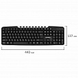 Набор проводной SONNEN KB-S110, USB, клавиатура 113 клавиш, мышь 3 кнопки, 1000 dpi, черный/серебристый, 513854 - 10