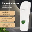 Дозатор для жидкого мыла LAIMA PROFESSIONAL ECO, НАЛИВНОЙ, 0,38 л, белый, ABS-пластик, 607331 - 13