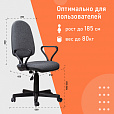 Кресло "Prestige", с подлокотниками, серое - 7