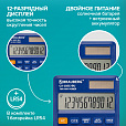 Калькулятор карманный BRAUBERG CX-102C-BU (76x126 мм), 12 разрядов, двойное питание, СИНИЙ, 272648 - 13