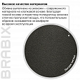 Кресло офисное BRABIX PREMIUM "Turbo EX-569", экокожа, спортивный дизайн, черное, 531014 - 8