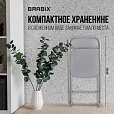 Стул складной BRABIX "Golf CF-002", серый каркас, пластик серый, 531564 - 18