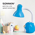 Светильник настольный SONNEN OU-603, на подставке, цоколь Е27, "Сова", синий, 236674 - 10