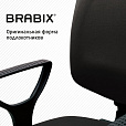Кресло BRABIX "Prestige Ergo MG-311", регулируемая эргономичная спинка, кожзам, черное, 531877 - 14