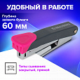 Степлер №10 металлический BRAUBERG "UNIVERSAL GT", до 16 листов,с антистеплером, красный, 272751 - 13