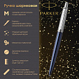 Ручка шариковая PARKER "Jotter Core Royal Blue CT", корпус синий, детали хром, синяя, 1953186 - 7