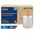 Полотенца бумажные рулонные 280 м, TORK Matic (Система H1) UNIVERSAL, КОМПЛЕКТ 6 рулонов, 290100 - 2