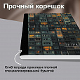 Тетрадь А4 96л. BRAUBERG на сшивке с корешком, клетка, обложка картон, Многоэтажки, 405285 - 7