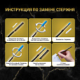 Ручка подарочная шариковая BRAUBERG "Perfect Black", корпус черный, узел 1 мм, линия письма 0,7 мм, синяя, 141416 - 9
