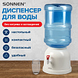 Кулер водораздатчик БЕЗ НАГРЕВА И ОХЛАЖДЕНИЯ, SONNEN TS-01, настольный, 1 кран, белый, 452417 - 8