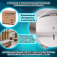 Диспенсер для туалетной бумаги LAIMA PROFESSIONAL INOX, (Система T2) малый, нержавеющая сталь, матовый, 605698 - 14