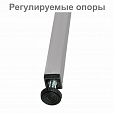 Скамья деревянная на металлокаркасе "СТ 4", 2000х350х460 мм, регулируемые опоры, каркас металлический серый, сиденье дерево - 2
