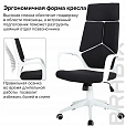 Кресло офисное BRABIX PREMIUM "Prime EX-515", пластик белый, ткань, черное, 531812 - 14