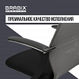 Кресло офисное BRABIX PREMIUM "Ultimate EX-801" хром, плотная двойная сетка Х2, черное/серое, 532918 - 23