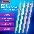 Ручка шариковая автоматическая BRAUBERG X17 PASTEL, СИНЯЯ, стандартный узел 0,7 мм, линия письма 0,5 мм, 144155 - 10