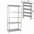 Стеллаж металлический BRABIX "MS Plus-200/50-5", 2000х1000х500 мм, 5 полок, регулируемые опоры, 291110, S241BR165502 - 2