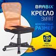 Кресло компактное BRABIX "Smart MG-313", без подлокотников, комбинированное, черное/оранжевое, 531844 - 12