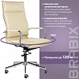 Кресло офисное BRABIX PREMIUM "Kayman EX-532", экокожа, хром, бежевое, 532544 - 12