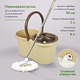 Комплект для уборки: швабра, ведро 7 л/5 л с отжимом центрифуга, 2 насадки, бежевый, LAIMA, 607488 - 16