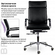 Кресло офисное BRABIX PREMIUM "Kayman EX-532", экокожа, хром, черное, 532543 - 10